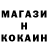 Amphetamine Розовый tavanka