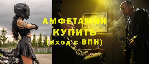 хмурый Алексеевка