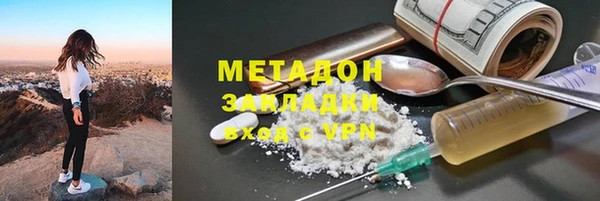 хмурый Алексеевка