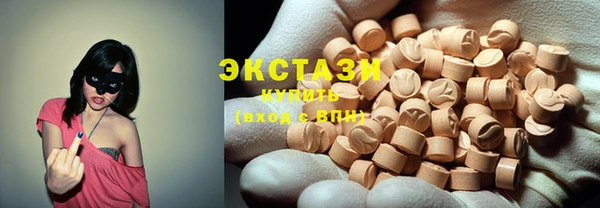 COCAINE Алексин