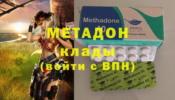эйфоретик Алзамай