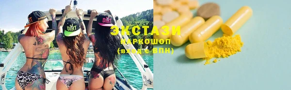 эйфоретик Алзамай