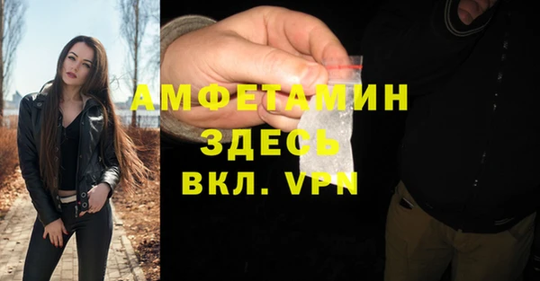 хмурый Алексеевка