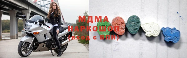 хмурый Алексеевка