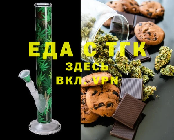 эйфоретик Алзамай
