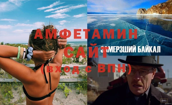 эйфоретик Алзамай