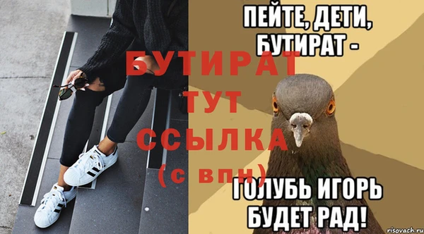 эйфоретик Алзамай