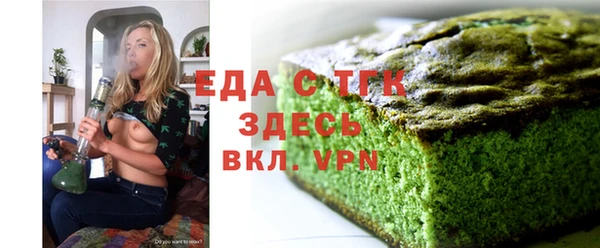COCAINE Алексин