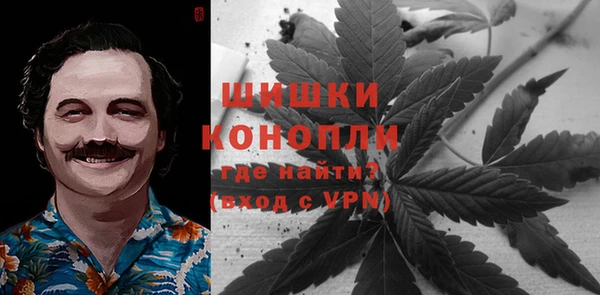 COCAINE Алексин