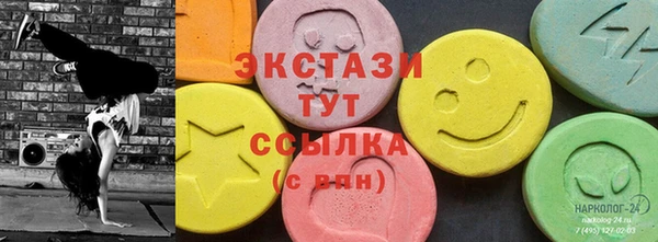 хмурый Алексеевка