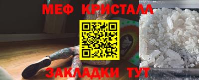 каннабис Малгобек
