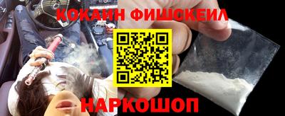 каннабис Малгобек
