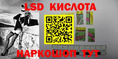 каннабис Малгобек