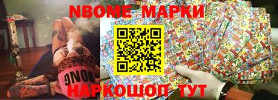 прущая мука Владикавказ
