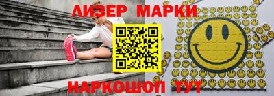 кокаин Малоярославец