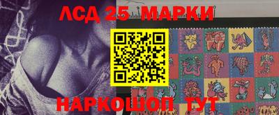кокаин Малоярославец