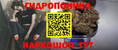 кокаин премиум Мариинск