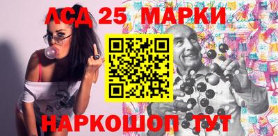 каннабис Малгобек