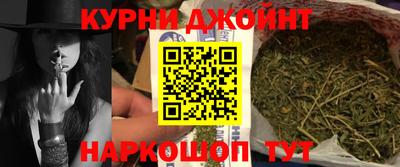 кокаин Малоярославец