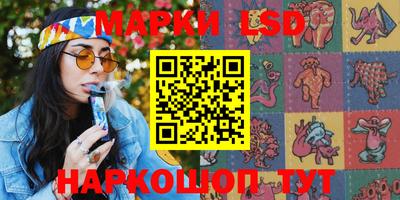 кокаин Малоярославец