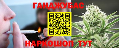 кокаин Малоярославец