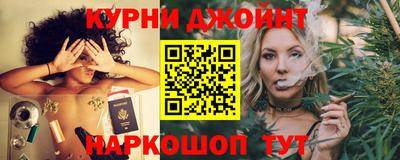 кокаин премиум Мариинск