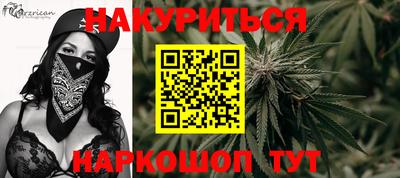кокаин Малоярославец