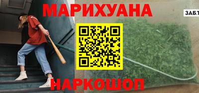 кокаин Малоярославец