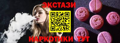 каннабис Малгобек