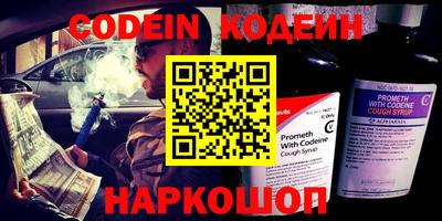 каннабис Малгобек