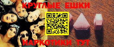 бутик Владивосток
