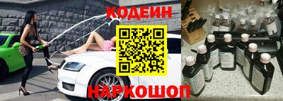 каннабис Малгобек