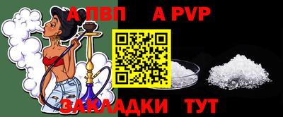 каннабис Малгобек