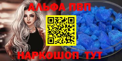 каннабис Малгобек