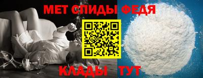 кокаин Малоярославец