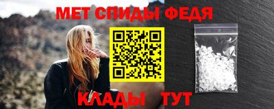 кокаин Малоярославец