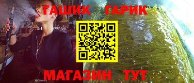 кокаин Малоярославец