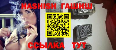 кокаин Малоярославец