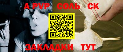 каннабис Малгобек