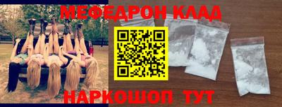 каннабис Малгобек