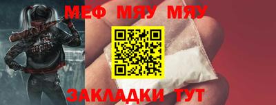 каннабис Малгобек