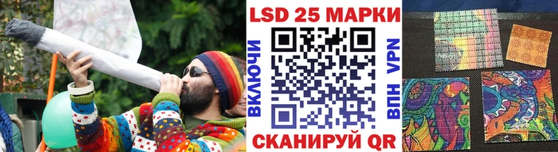 Марки N-bome 1,8мг  кракен ТОР  Дзержинский 