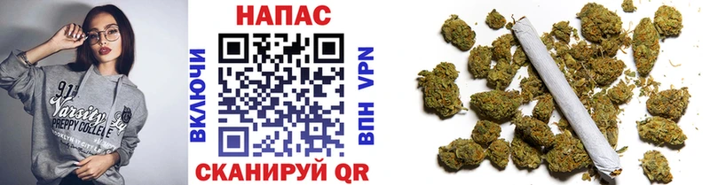 где продают   Дзержинский  Шишки марихуана OG Kush 